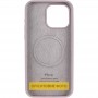 Чохол Silicone Case Full Protective (AA) V2 with MagSafe для Apple iPhone 16e (6.1