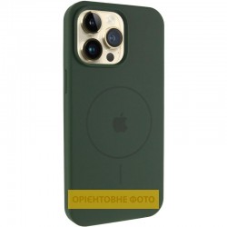 Чохол Silicone Case Full Protective (AA) V2 with MagSafe для Apple iPhone 17 Pro (6.3")   - 00000081006_5