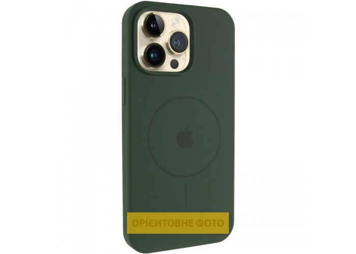 Чохол Silicone Case Full Protective (AA) V2 with MagSafe для Apple iPhone 17 Pro (6.3