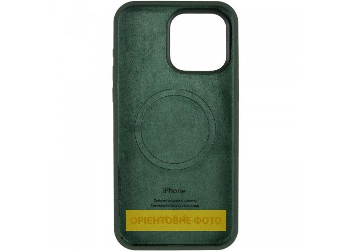 Чохол Silicone Case Full Protective (AA) V2 with MagSafe для Apple iPhone 17 Pro (6.3
