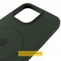 Чохол Silicone Case Full Protective (AA) V2 with MagSafe для Apple iPhone 17 Pro (6.3