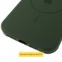 Чохол Silicone Case Full Protective (AA) V2 with MagSafe для Apple iPhone 17 Pro (6.3