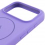 Чохол Silicone Case Full Protective (AA) V2 with MagSafe для Apple iPhone 17 Pro (6.3