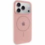 Чохол Silicone Case Full Protective (AA) V2 with MagSafe для Apple iPhone 17 Pro (6.3