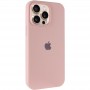 Чохол Silicone Case Full Protective (AA) для Apple iPhone 14 Pro Max (6.7