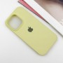 Чохол Silicone Case Full Protective (AA) для Apple iPhone 14 Pro Max (6.7