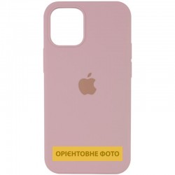 Чохол Silicone Case Full Protective (AA) для Apple iPhone 17 Air (6.5")  Рожевий / Pink Sand - 00000081609_32