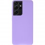 Чохол Silicone Cover Ummi Lakshmi (AA) для Samsung Galaxy S21 Ultra