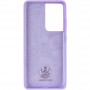Чохол Silicone Cover Ummi Lakshmi (AA) для Samsung Galaxy S21 Ultra