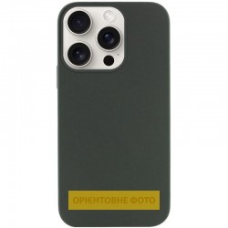 Чохол Silicone Case (AA) NO LOGO with MagSafe для Apple iPhone 17 Pro (6.3")  Зелений / Cyprus Green - 00000081010_5