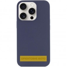 Чохол Silk (AA) NO LOGO with Magnetic Fit для Apple iPhone 17 Pro Max (6.9")  Темно-синій / Midnight blue - 00000081011_13