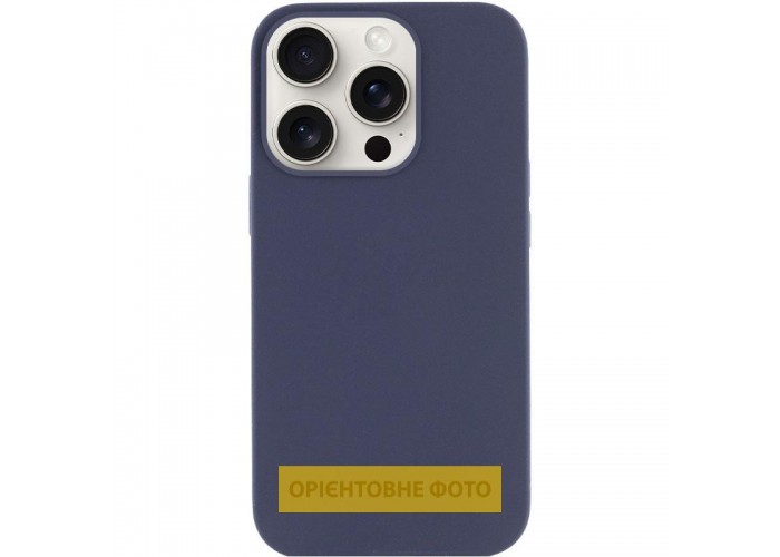 Чохол Silk (AA) NO LOGO with Magnetic Fit для Apple iPhone 17 Pro Max (6.9