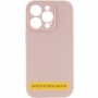 Чохол Silicone Case Full Camera Protective (AA) NO LOGO для Apple iPhone 17 Air (6.5