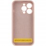 Чохол Silicone Case Full Camera Protective (AA) NO LOGO для Apple iPhone 17 Air (6.5