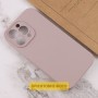 Чохол Silicone Case Full Camera Protective (AA) NO LOGO для Apple iPhone 17 Air (6.5
