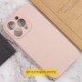 Чохол Silicone Case Full Camera Protective (AA) NO LOGO для Apple iPhone 17 Air (6.5