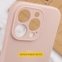 Чохол Silicone Case Full Camera Protective (AA) NO LOGO для Apple iPhone 17 Air (6.5