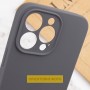 Чохол Silicone Case Full Camera Protective (AA) NO LOGO для Apple iPhone 17 Air (6.5