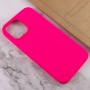 Чохол Silk Full Protective (AA) NO LOGO для Apple iPhone 13 (6.1