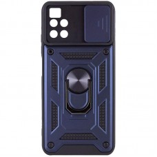 Чохол Ummi Camshield Serge Ring для Xiaomi Poco M4 Pro 5G  Синій - 00000080791_6