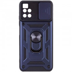 Чохол Ummi Camshield Serge Ring для Xiaomi Poco M4 Pro 5G  Синій - 00000080791_6