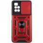 Чохол Ummi Camshield Serge Ring для Xiaomi Redmi 10
