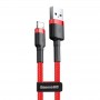 Дата кабель Baseus Cafule Lightning Cable 1.5A (2m) (CALKLF-C)