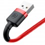 Дата кабель Baseus Cafule Lightning Cable 1.5A (2m) (CALKLF-C)