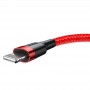 Дата кабель Baseus Cafule Lightning Cable 1.5A (2m) (CALKLF-C)