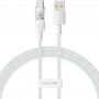 Дата кабель Baseus Gem Fast Charging USB to Type-C 100W (2m) (P10373002111)