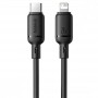 Дата кабель Baseus Silky Series OS Fast Charging Type-C to Lightning 20W (2m) (P10377701)