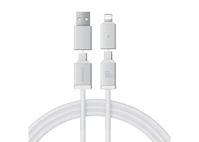 Дата кабель Baseus Versatile Two-for-Two USB/Type-C to Type-C/Lightning 60W (2m) (P10383000)