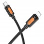 Дата кабель Borofone BX114 Structure Type-C to Lightning 27W (1m)