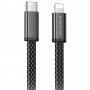 Дата кабель Borofone BX124 Peace Type-C to Lightning 30W (1m)