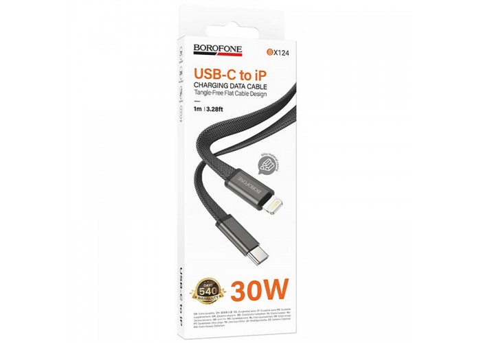 Дата кабель Borofone BX124 Peace Type-C to Lightning 30W (1m)