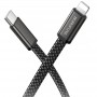 Дата кабель Borofone BX124 Peace Type-C to Lightning 30W (1m)