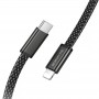 Дата кабель Borofone BX124 Peace Type-C to Lightning 30W (1m)