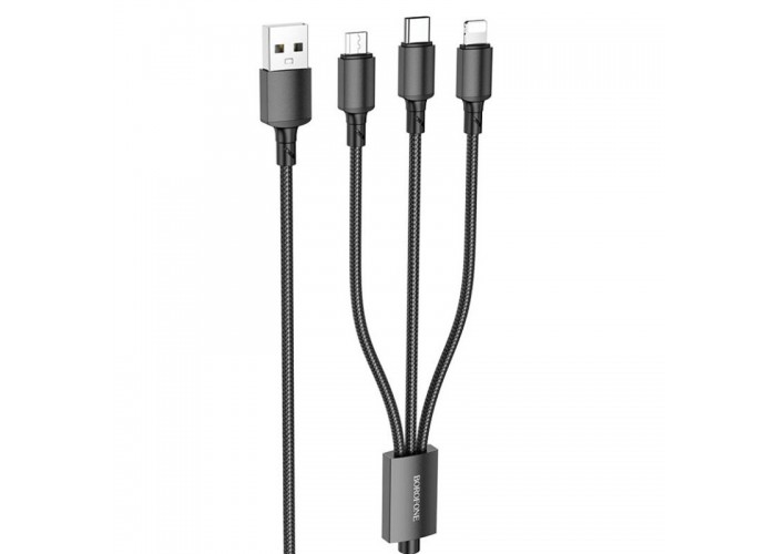 Дата кабель Borofone BX72 USB to 3in1 (1m)