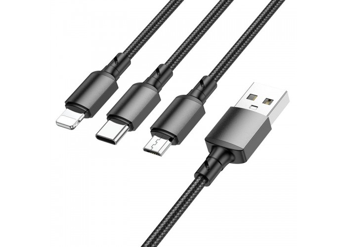 Дата кабель Borofone BX72 USB to 3in1 (1m)