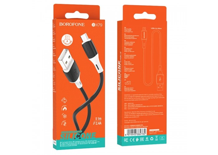 Дата кабель Borofone BX79 USB to MicroUSB (1m)