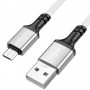 Дата кабель Borofone BX83 Famous USB to MicroUSB 2.4A (1m)