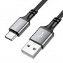 Дата кабель Borofone BX83 Famous USB to Type-C 3A (1m)