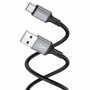 Дата кабель Borofone BX83 Famous USB to Type-C 3A (1m)