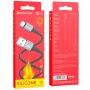 Дата кабель Borofone BX83 Famous USB to Type-C 3A (1m)