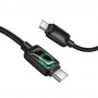 Дата кабель Hoco U146 Mundo Type-C to Type-C 60W (1.2m)
