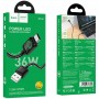 Дата кабель Hoco U146 Mundo USB to Type-C 36W (1.2m)