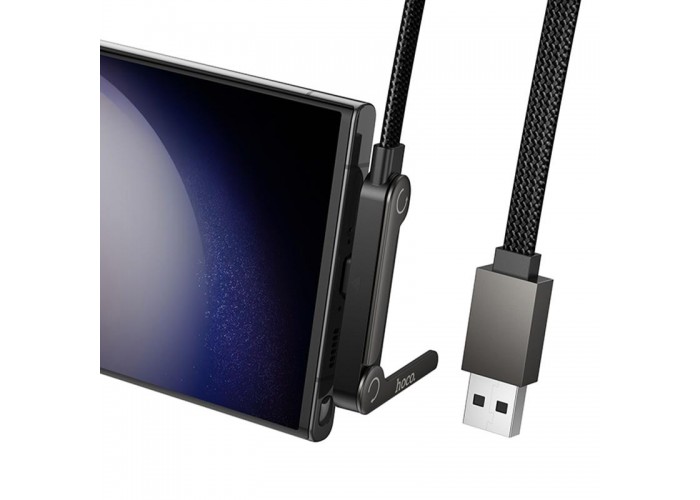 Дата кабель Hoco U150 Exquisite side plug and stand USB to Type-C 36W (1.2m)