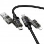 Дата кабель Hoco U151 Goldsmith 4in1 Type-C to USB/Type-C to Lightning 240W (1.2m)