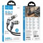 Дата кабель Hoco U151 Goldsmith 4in1 Type-C to USB/Type-C to Lightning 240W (1.2m)