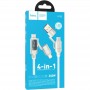 Дата кабель Hoco U152 Fortune 4in1 Type-C to Lightning/Type-C to USB 240W (1.2m)